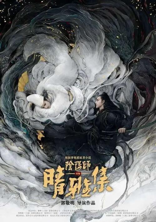 交资料后多久拿不动产证